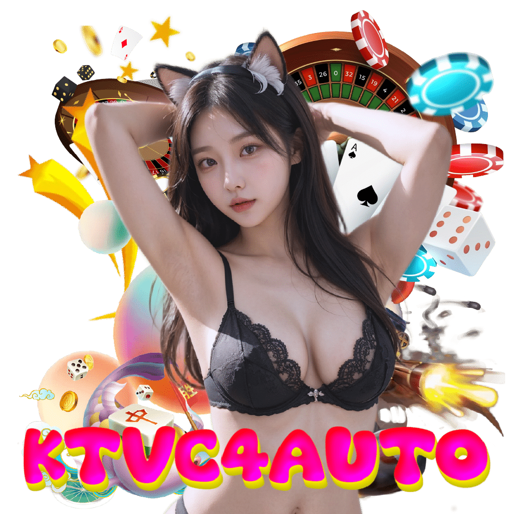 ktvc4auto สล็อตออนไลน์
